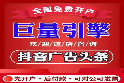 案例分享：网络推广竞价助力企业品牌建设